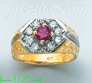 14K Gold CZ Ring