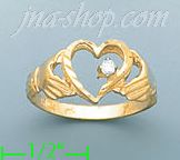 14K Gold Ladies' CZ Ring