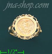 14K Gold Assorted Ladies' Ring