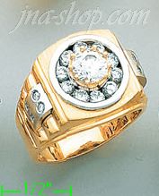 14K Gold Men's Ring