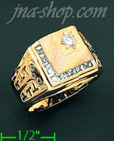 14K Gold Men's Ring