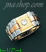 14K Gold Men's Ring