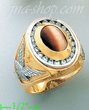 14K Gold Men's Ring