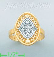 14K Gold Ladies' Light Ring